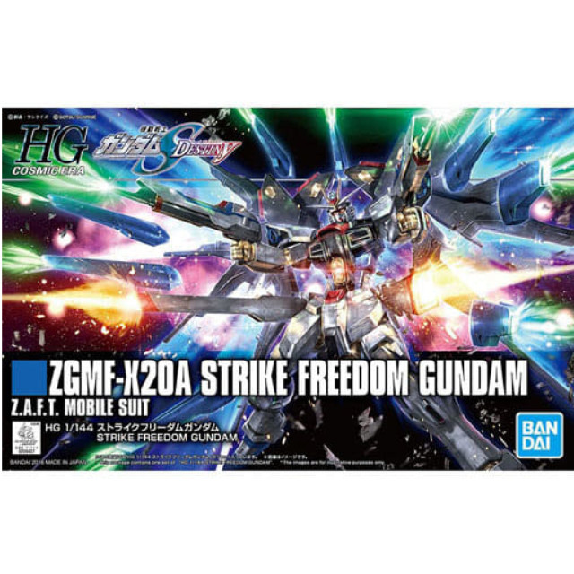 [PTM]1/144 HGCE REVIVE ZGMF-X20A ストライクフリーダムガンダム 「機動戦士ガンダムSEED DESTINY」 BANDAI SPIRITS プラモデル