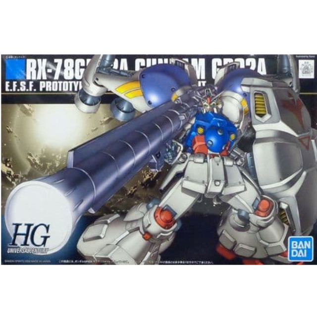 [PTM]1/144 HGUC RX-78 GP02A ガンダム試作2号機(サイサリス) 「機動戦士ガンダム0083 STARDUST MEMORY」 BANDAI SPIRITS プラモデル