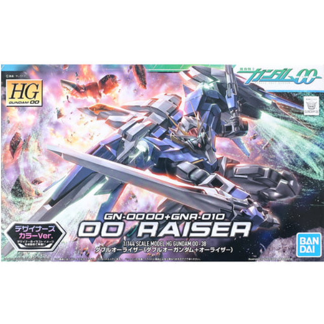 [PTM]1/144 HG GN-0000+GNR-010 ダブルオーライザー(ダブルオーガンダム+オーライザー) デザイナーズカラーVer. 「機動戦士ガンダム00(ダブルオー)」 [5055731] BANDAI SPIRITS プラモデル