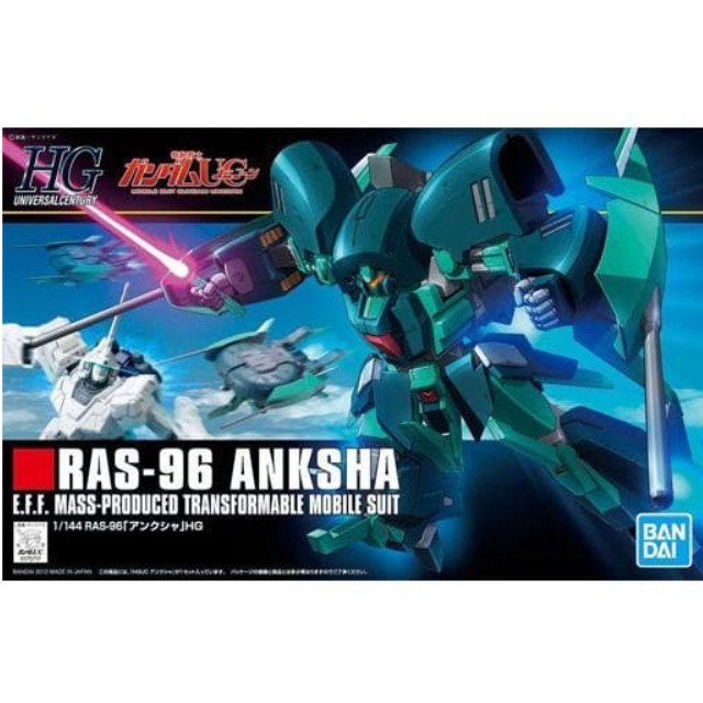 [PTM]1/144 HGUC RAS-96 アンクシャ 「機動戦士ガンダムUC」 BANDAI SPIRITS プラモデル