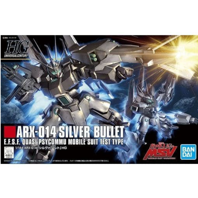 [PTM]1/144 HGUC ARX-014 シルヴァ・バレト 「機動戦士ガンダムUC MSV」 [5055755] BANDAI SPIRITS プラモデル