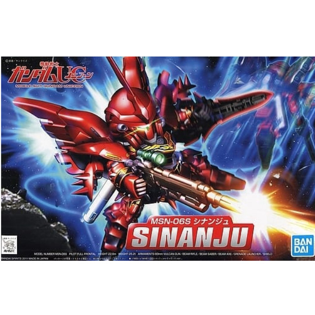 [PTM]BB戦士 No.365 MSN-06S シナンジュ 「機動戦士ガンダムUC」 BANDAI SPIRITS プラモデル