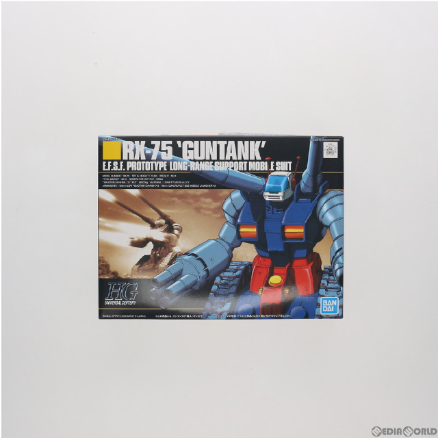 [PTM]1/144 HGUC RX-75 ガンタンク 「機動戦士ガンダム」 BANDAI SPIRITS プラモデル