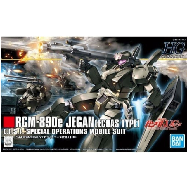 [PTM]1/144 HGUC RGM-89De ジェガン(エコーズ仕様) 「機動戦士ガンダムUC」 [0169491] BANDAI SPIRITS プラモデル