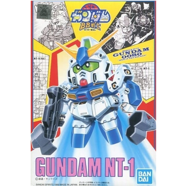 [PTM]BB戦士 No.37 RX-78NT-1 ガンダムNT-1 「機動戦士ガンダム0080 ポケットの中の戦争」 [5056853] BANDAI SPIRITS プラモデル