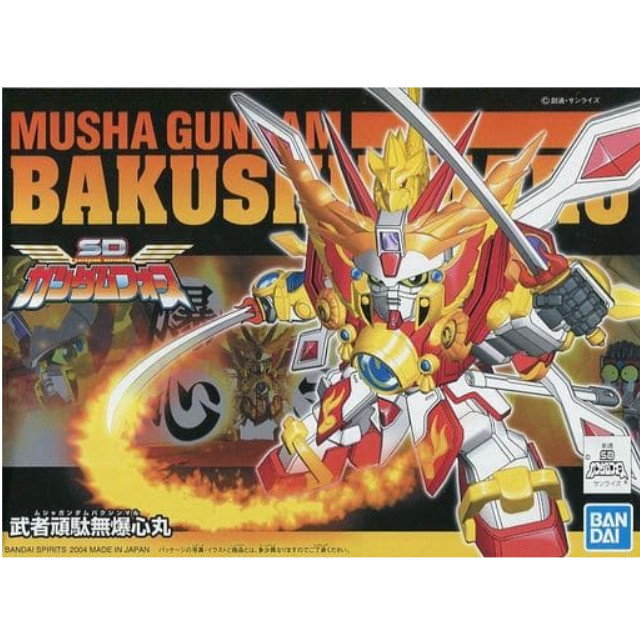 BB戦士 26 武者ZZガンダム | SDガンダムシリーズ フィギュア
