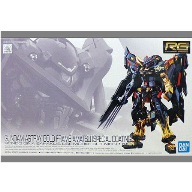 [PTM]1/144 RG MBF-P01-Re ガンダムアストレイ ゴールドフレーム天(スペシャルコーティング) 「機動戦士ガンダムSEED ASTRAY」 [5057374] BANDAI SPIRITS プラモデル