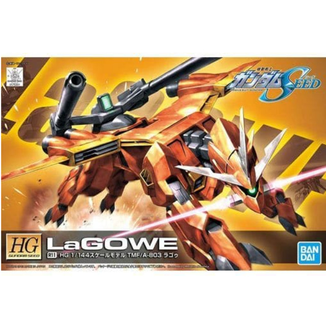 PTM]1/6 FSL01-F ファンシーエール メダロット プラモデル(KP632