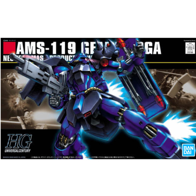 [PTM]1/144 HGUC AMS-119 ギラ・ドーガ(レズン・シュナイダー専用機) 「機動戦士ガンダム 逆襲のシャア」 BANDAI SPIRITS プラモデル