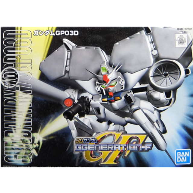 [PTM]BB戦士 No.207 ガンダムGP03D 「SDガンダム GGENERATION-F」 [5057409] BANDAI SPIRITS プラモデル