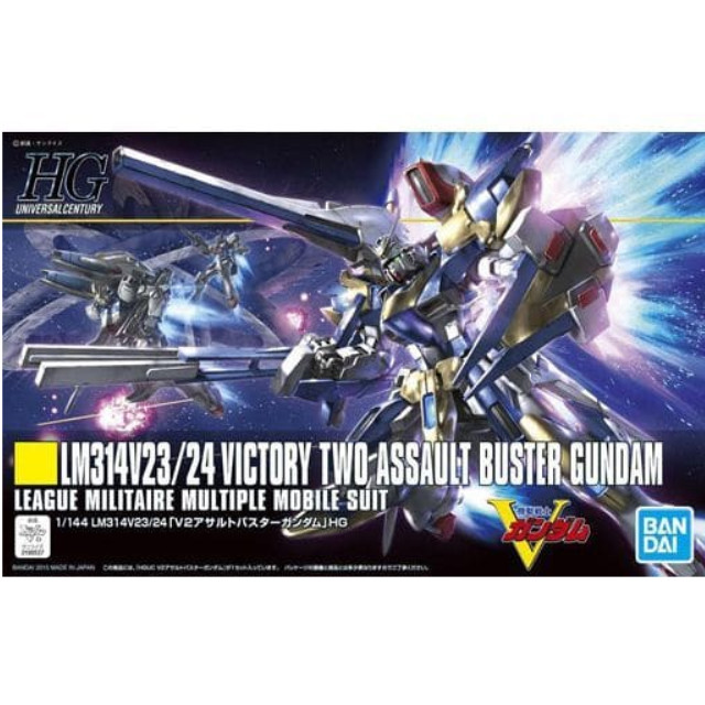 [PTM]1/144 HGUC LM314V23/24 V2アサルトバスターガンダム 「機動戦士Vガンダム」 BANDAI SPIRITS プラモデル