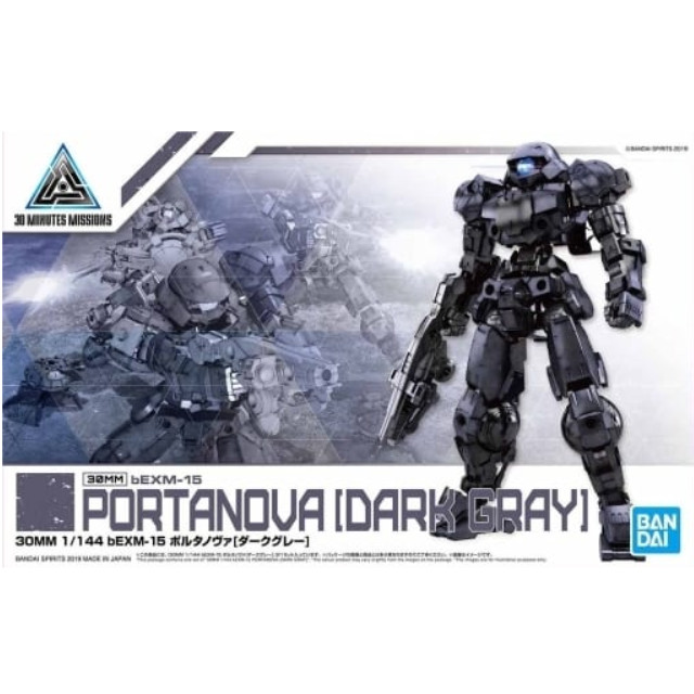 [PTM]1/144 bEXM-15 ポルタノヴァ(ダークグレー) 「30 MINUTES MISSIONS」 BANDAI SPIRITS プラモデル