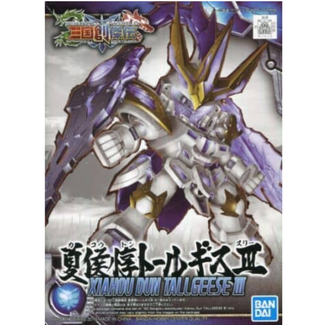 PTM]武者仁宇頑駄無 「SD戦国伝」 元祖SDガンダムワールド No.27