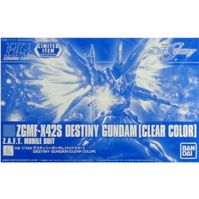 [PTM]1/144 HG ZGMF-X42S デスティニーガンダム クリアカラーVer. 「機動戦士ガンダムSEED DESTINY」 イベント限定 [5057857] BANDAI SPIRITS プラモデル