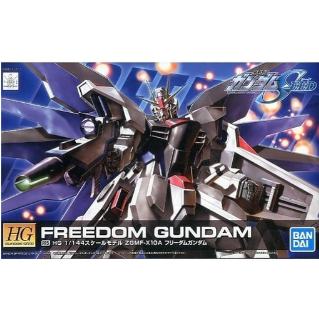 [PTM]1/144 HG R15 ZGMF-X10A フリーダムガンダム 「機動戦士ガンダムSEED」[5057915] BANDAI SPIRITS プラモデル