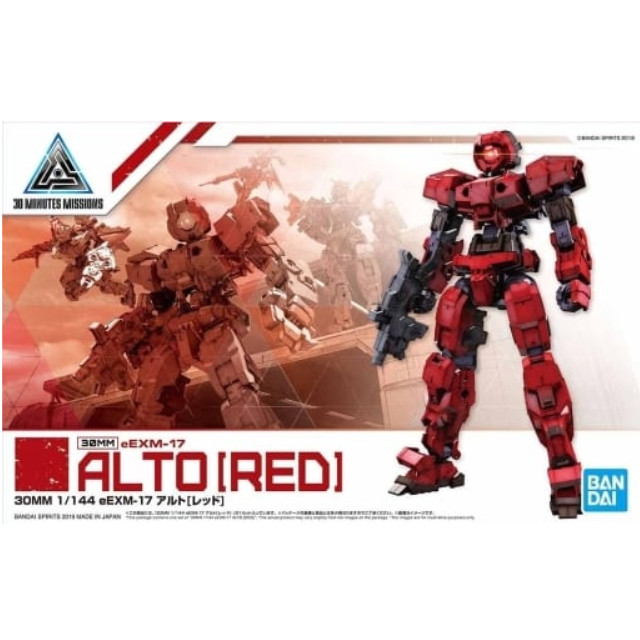 [PTM]1/144 eEXM-17 アルト(レッド) 「30 MINUTES MISSIONS」 BANDAI SPIRITS プラモデル