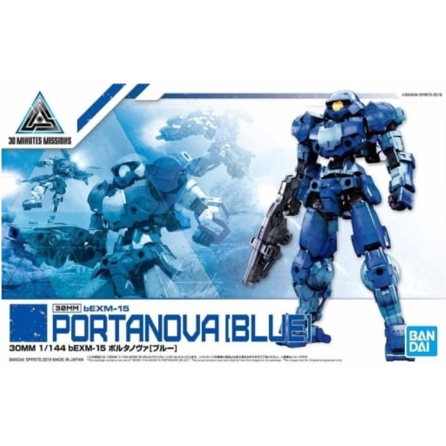 [PTM]1/144 bEXM-15 ポルタノヴァ(ブルー) 「30 MINUTES MISSIONS」 BANDAI SPIRITS プラモデル
