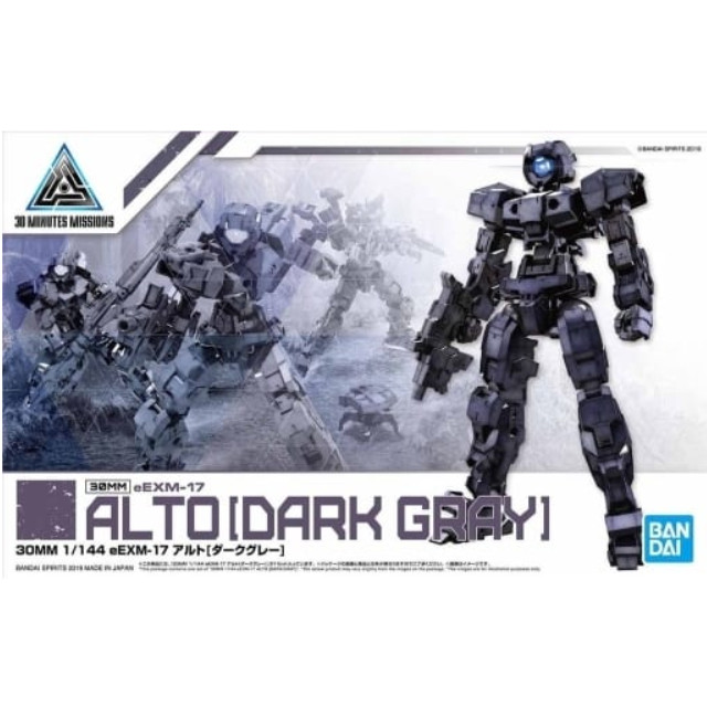 [PTM]1/144 eEXM-17 アルト(ダークグレー) 「30 MINUTES MISSIONS」 BANDAI SPIRITS プラモデル