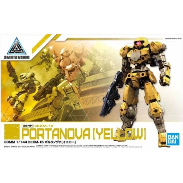 [PTM]1/144 bEXM-15 ポルタノヴァ(イエロー) 「30 MINUTES MISSIONS」 BANDAI SPIRITS プラモデル