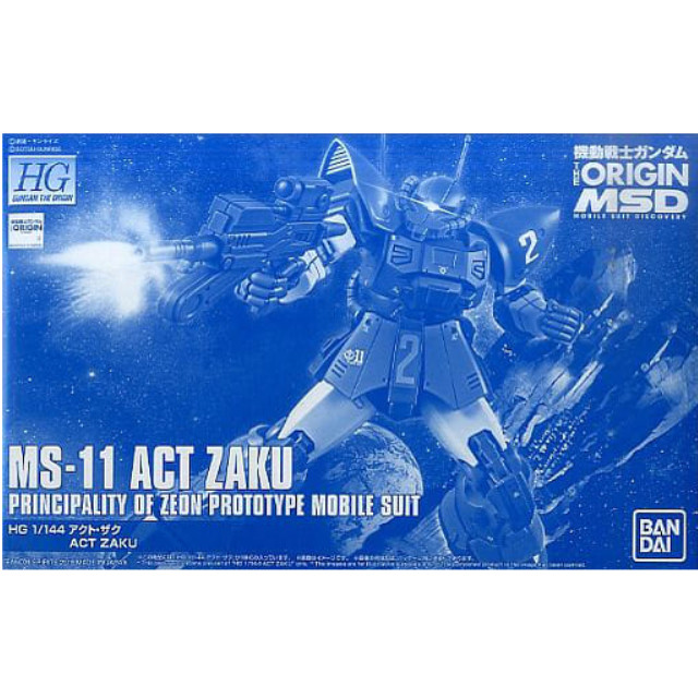 [PTM]1/144 HG MS-11 アクト・ザク 「機動戦士ガンダム THE ORIGIN MSD」 プレミアムバンダイ限定 [5058247] BANDAI SPIRITS プラモデル