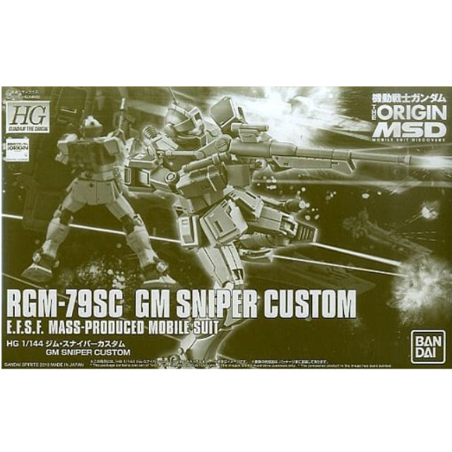 [PTM]1/144 HG RGM-79SC ジム・スナイパーカスタム 「機動戦士ガンダム THE ORIGIN MSD」 プレミアムバンダイ限定 [5058248」 BANDAI SPIRITS プラモデル