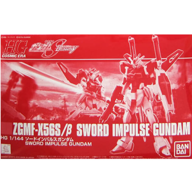 [PTM]1/144 HGCE ZGMF-X56S/β ソードインパルスガンダム 「機動戦士ガンダムSEED DESTINY」 プレミアムバンダイ限定 [5058251] BANDAI SPIRITS プラモデル