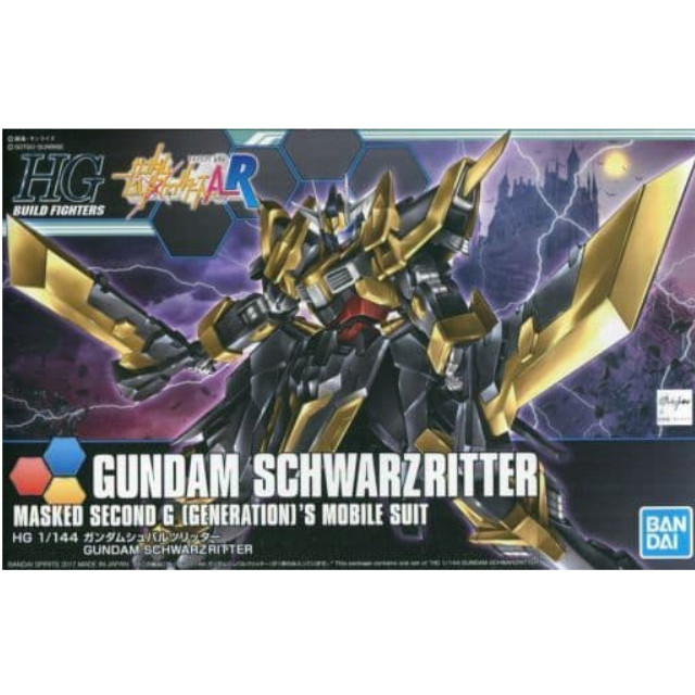 [PTM]1/144 HGBF NK-13S ガンダムシュバルツリッター 「ガンダムビルドファイターズA-R」 BANDAI SPIRITS プラモデル
