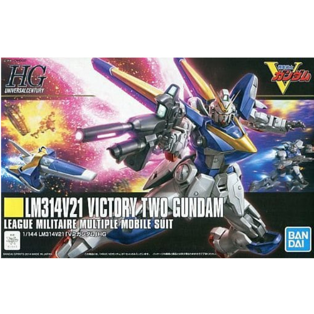 [PTM]1/144 HGUC LM314V21 V2ガンダム 「機動戦士Vガンダム」 BANDAI SPIRITS プラモデル