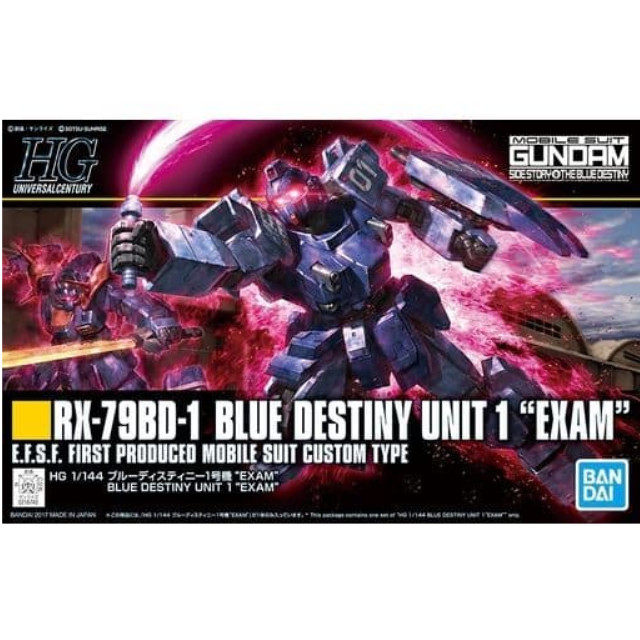 [PTM]1/144 HGUC RX-79BD-1 ブルーディスティニー1号機 `EXAM` 「機動戦士ガンダム外伝 THE BLUE DESTINY」 BANDAI SPIRITS プラモデル