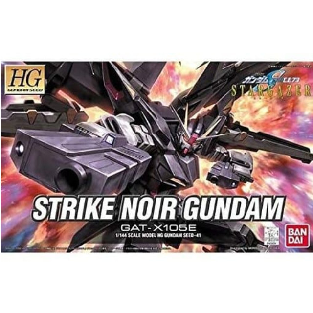 [PTM]1/144 HG GAT-X105E ストライクノワールガンダム 「機動戦士ガンダムSEED C.E.73 STARGAZER」 BANDAI SPIRITS プラモデル