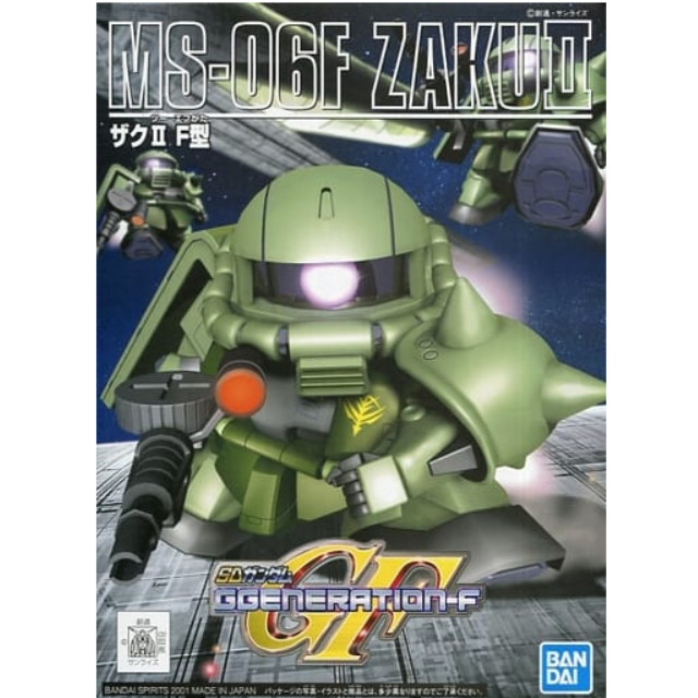 [PTM]BB戦士 No.218 MS-06F ザクII F型 「SDガンダム GGENERATION」 BANDAI SPIRITS プラモデル