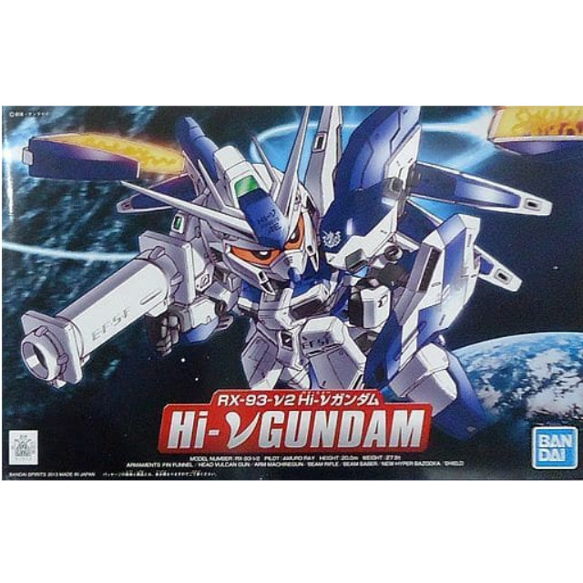 [PTM]BB戦士 No.384 Hi-νガンダム 「機動戦士ガンダム 逆襲のシャア ベルトーチカ・チルドレン」 BANDAI SPIRITS プラモデル