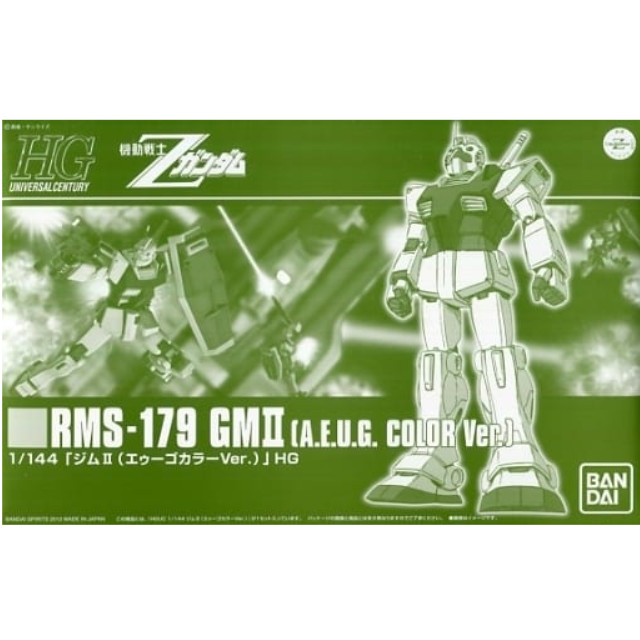 [PTM]1/144 HGUC RMS-179 ジムII エゥーゴカラーVer. 「機動戦士Zガンダム」 プレミアムバンダイ限定 [5058843] BANDAI SPIRITS プラモデル