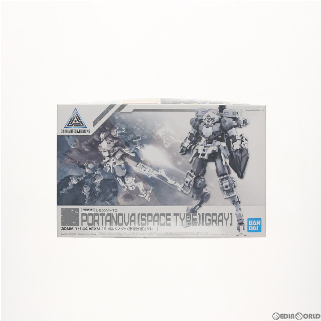 [PTM]1/144 30MM bEXM-15 ポルタノヴァ 宇宙仕様(グレー) 「30 MINUTES MISSIONS」 [5058871] BANDAI SPIRITS プラモデル
