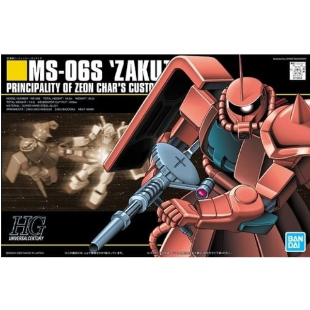 [PTM]1/144 HGUC MS-06S シャア専用ザク 「機動戦士ガンダム」 BANDAI SPIRITS プラモデル