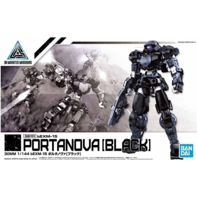 [PTM]1/144 30MM bEXM-15 ポルタノヴァ(ブラック) 「30 MINUTES MISSIONS」 [5059012] BANDAI SPIRITS プラモデル