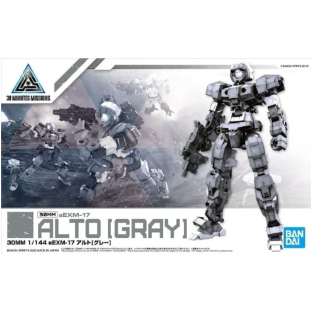 [PTM]1/144 30MM eEXM-17 アルト(グレー) 「30 MINUTES MISSIONS」 [5059014] BANDAI SPIRITS プラモデル