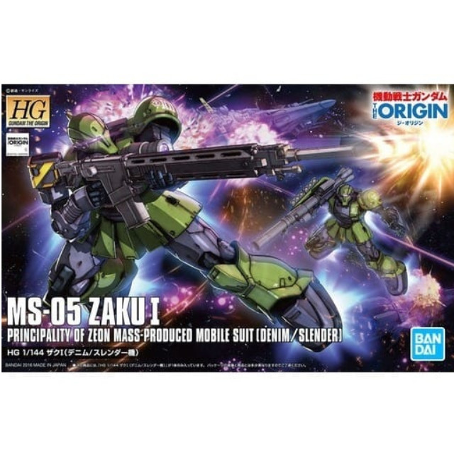 [PTM]1/144 HG MS-05 ザクI (デニム/スレンダー機) 「機動戦士ガンダム THE ORIGIN」 BANDAI SPIRITS プラモデル