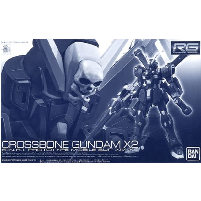 [PTM]1/144 RG XM-X2 クロスボーン・ガンダムX2 「機動戦士クロスボーン・ガンダム」 プレミアムバンダイ限定 [5059053] BANDAI SPIRITS プラモデル