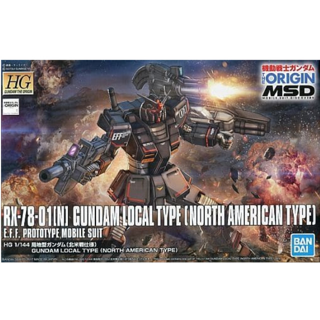 [PTM]1/144 HG RX-78-01[N] 局地型ガンダム(北米戦仕様) 「機動戦士ガンダム THE ORIGIN MSD ククルス・ドアンの島」 BANDAI SPIRITS プラモデル