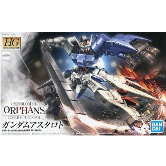 [PTM]1/144 HG ガンダムアスタロト 「機動戦士ガンダム 鉄血のオルフェンズ 月鋼」 BANDAI SPIRITS プラモデル