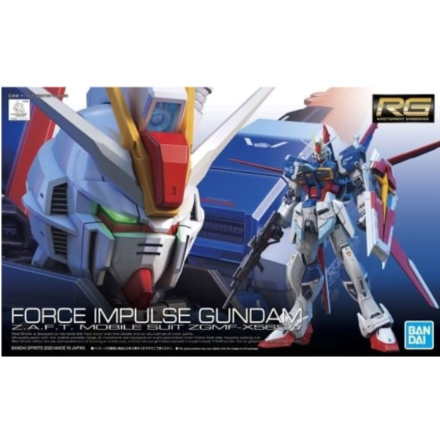 [PTM]1/144 RG ZGMF-X56S/α フォースインパルスガンダム 「機動戦士ガンダムSEED DESTINY」 [5059228] BANDAI SPIRITS プラモデル