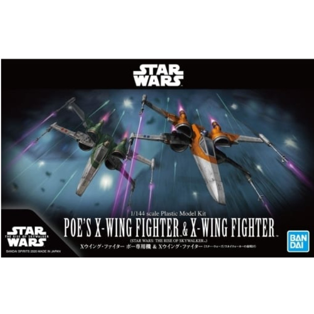 [PTM]1/144 Xウイング・ファイター ポー専用機&Xウイング・ファイター 「スター・ウォーズ/スカイウォーカーの夜明け」 [5059231] BANDAI SPIRITS プラモデル