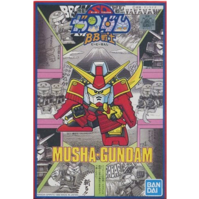 [PTM]BB戦士 No.17 ムシャガンダム 「SD戦国伝 武者七人衆編」 [5059266] BANDAI SPIRITS プラモデル