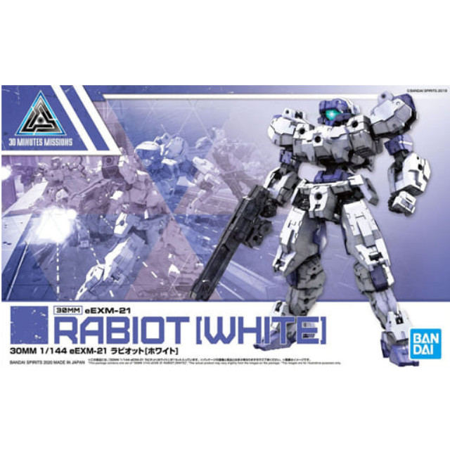 [PTM]1/144 30MM eEXM-21 ラビオット(ホワイト) 「30 MINUTES MISSIONS」 [5059531] BANDAI SPIRITS プラモデル
