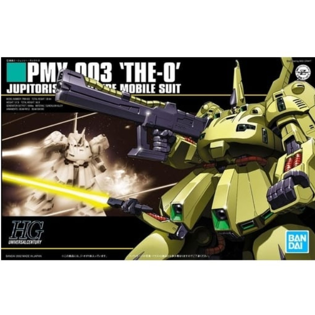 [PTM]1/144 HGUC PMX-003 ジ・オ 「機動戦士Zガンダム」 [5059568] BANDAI SPIRITS プラモデル