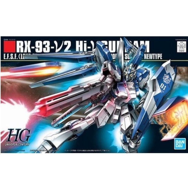 [PTM]1/144 HGUC RX-93-2ν Hi-νガンダム「機動戦士ガンダム 逆襲のシャア」 [5059570] BANDAI SPIRITS プラモデル