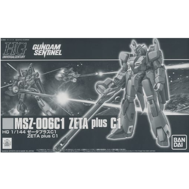 [PTM]1/144 HGUC MSZ-006C1 ゼータプラスC1 「ガンダム・センチネル」 プレミアムバンダイ限定 [5060240] BANDAI SPIRITS プラモデル