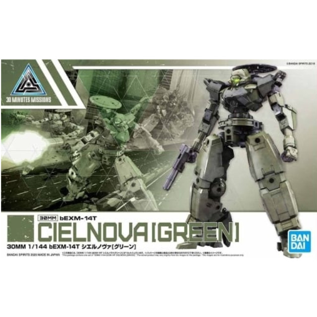 [PTM]1/144 30MM bEXM-14T シエルノヴァ(グリーン) 「30 MINUTES MISSIONS」 [5060252] BANDAI SPIRITS プラモデル
