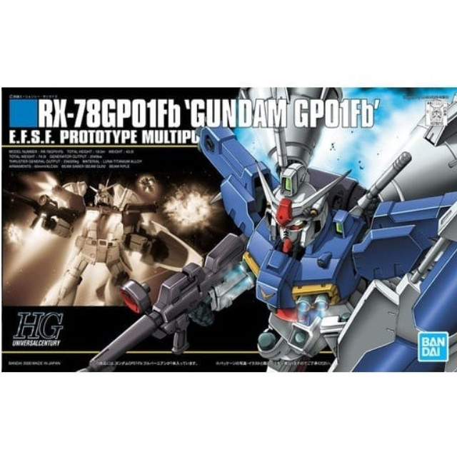 [PTM]1/144 HGUC RX-78GP01/Fb ガンダムGP01Fb 「機動戦士ガンダム0083 STARDUST MEMORY」 [5060392] BANDAI SPIRITS プラモデル